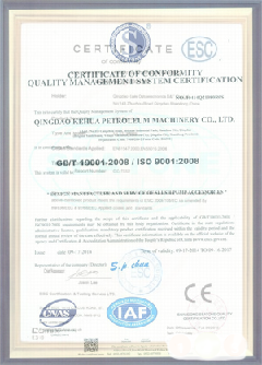 铜仁智慧导览界面示例